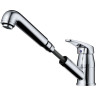 Смеситель OMOIKIRI TATEYAMA-S-GR 4994176