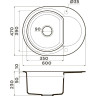 Мойка OMOIKIRI SAKAIME 60E-PL Tetogranit/платина 4993206