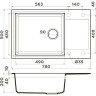 Мойка OMOIKIRI SAKAIME 78-LB-CH 4993905