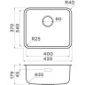 Комплект OMOIKIRI OMI 43-U/I ULTRA MINI-IN + Смеситель OMOIKIRI NAGANO-BN 7402.4011