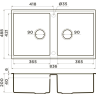 Мойка OMOIKIRI KITAGAWA 83-2-U-GB Artceramic/графит 4993811