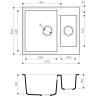 Мойка OMOIKIRI SAKAIME 60-2-BL Tetogranit/черный 4993908
